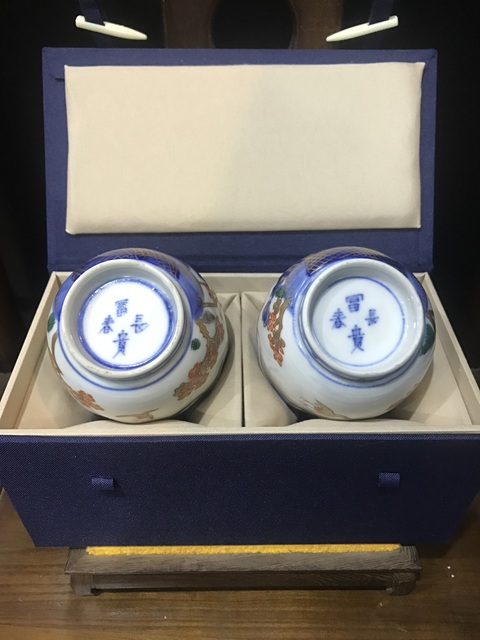 古玩陶瓷（精品花口杯）晚清·青花加彩·安居樂業紋·花口杯一對拍賣，當前價格792元