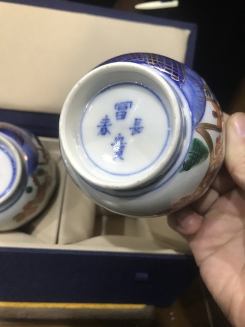 古玩陶瓷（精品花口杯）晚清·青花加彩·安居樂業紋·花口杯一對拍賣，當前價格792元