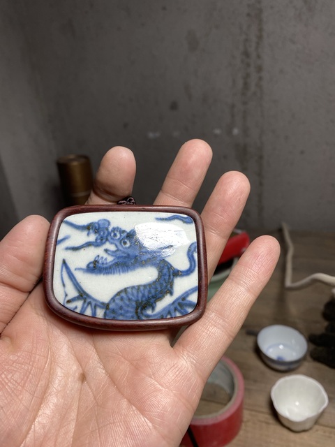 古玩陶瓷青花龍紋飾品拍賣，當前價格1800元