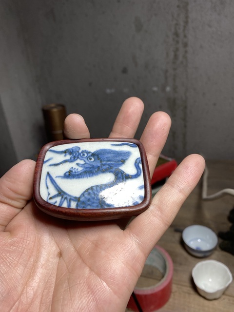 古玩陶瓷青花龍紋飾品拍賣，當前價格1800元