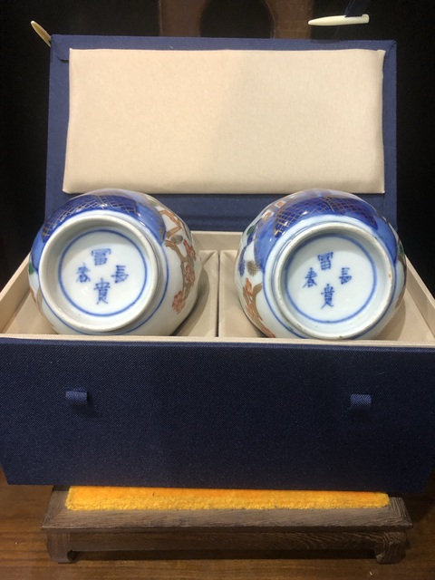 古玩陶瓷(精品花口杯)晚清·青花加彩·安居樂業(yè)紋·花口杯一對拍賣,當前價格801元
