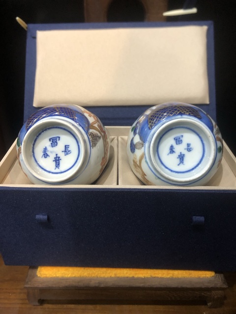 古玩陶瓷(精品花口杯)晚清·青花加彩·安居樂業紋·花口杯一對拍賣,當前價格860元