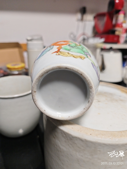 古玩陶瓷咸豐廣彩人物瓶拍賣,當前價格1260元