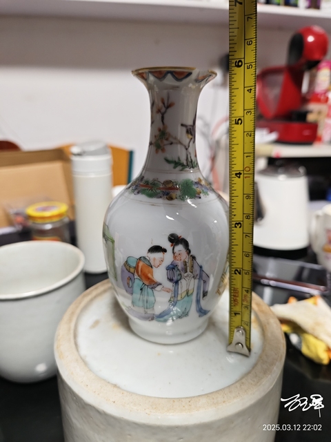 古玩陶瓷咸豐廣彩人物瓶拍賣,當前價格1260元