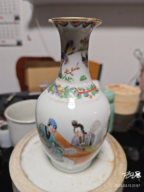 古玩陶瓷咸豐廣彩人物瓶拍賣,當前價格1260元