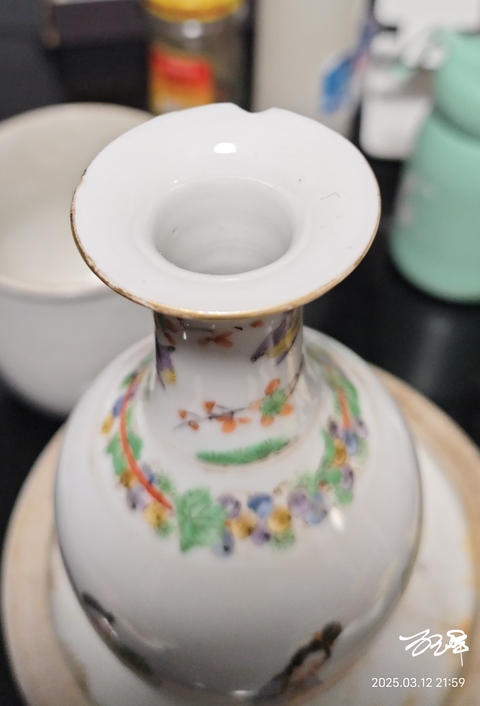 古玩陶瓷咸豐廣彩人物瓶拍賣,當前價格1260元