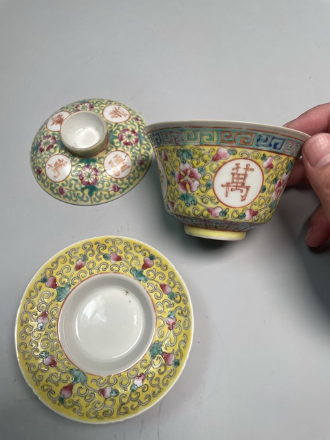 古玩陶瓷精品民窯 民國·粉彩三才蓋碗拍賣,當前價格1580元
