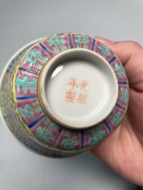 古玩陶瓷精品民窯 民國·粉彩三才蓋碗拍賣,當前價格1580元