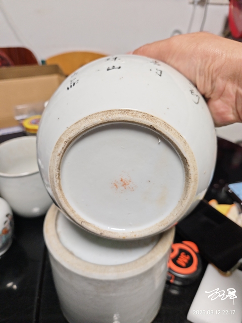 古玩陶瓷民國粉彩富貴錦雞圖粥罐拍賣，當前價格450元
