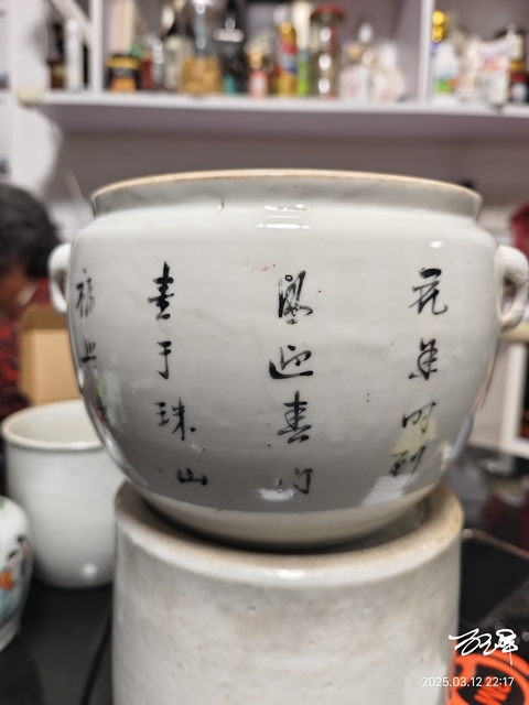 古玩陶瓷民國粉彩富貴錦雞圖粥罐拍賣，當前價格450元