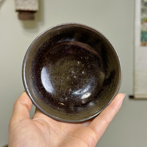 古玩陶瓷元代,茶葉末釉茶盞拍賣,當前價格650元