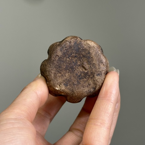 古玩陶瓷元末明初·黑釉秤砣拍賣,當前價格750元