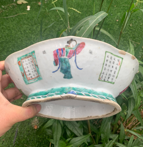 古玩陶瓷清·道咸無雙譜粉彩海棠型貢盤拍賣,當前價格3800元
