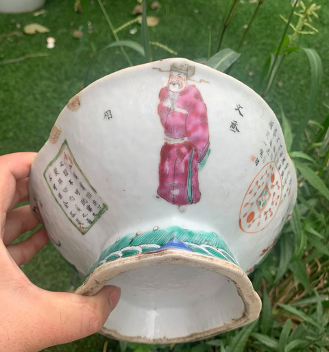 古玩陶瓷清·道咸無雙譜粉彩海棠型貢盤拍賣,當前價格3800元