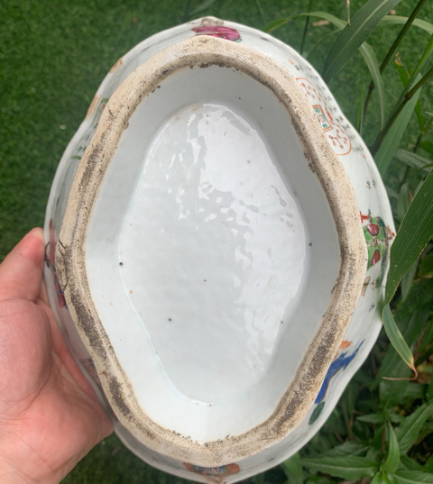 古玩陶瓷清·道咸無雙譜粉彩海棠型貢盤拍賣,當前價格3800元