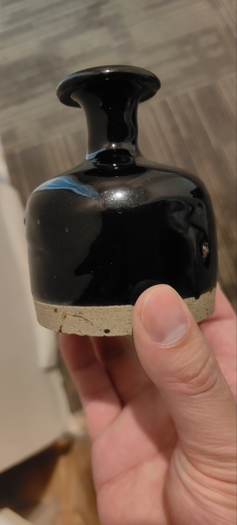 古玩陶瓷黑釉瓶拍賣，當前價格200元
