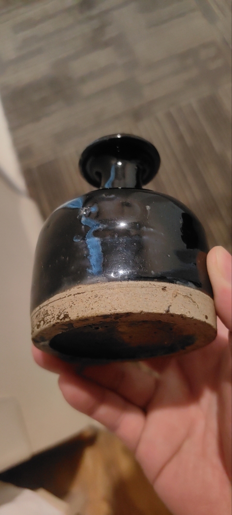 古玩陶瓷黑釉瓶拍賣，當前價格200元