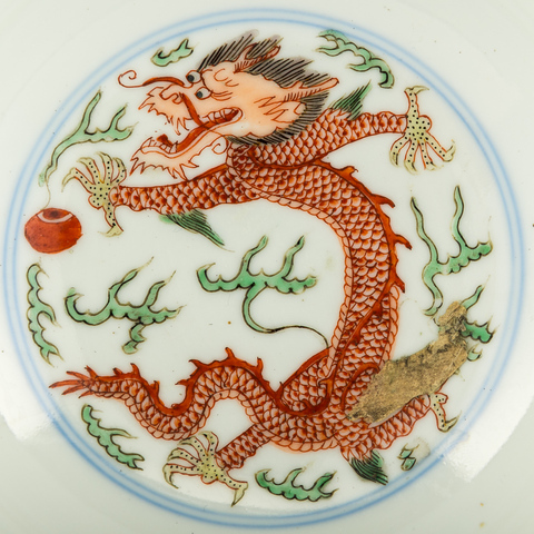 域鉴古玩】清康熙青花五彩龙凤纹碗鉴定结果_清康熙青花五彩龙凤 域鉴古玩】清康熙青花五彩龙凤纹碗鉴定结果_清康熙青花五彩龙凤