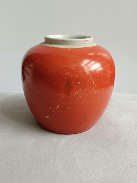 古玩陶瓷**紅釉描金紋罐拍賣，當前價格789元