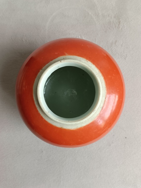 古玩陶瓷**紅釉描金紋罐拍賣，當前價格789元