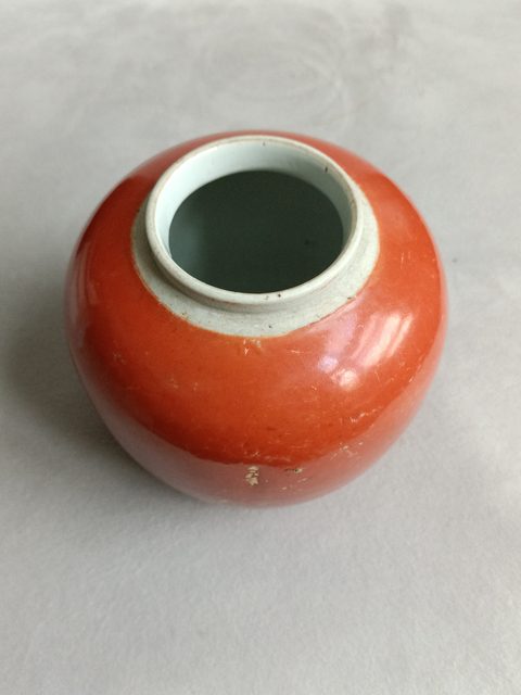 古玩陶瓷**紅釉描金紋罐拍賣，當前價格789元