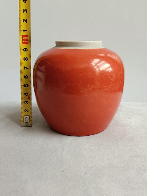 古玩陶瓷**紅釉描金紋罐拍賣，當前價格789元
