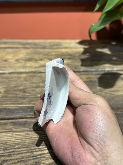 古玩陶瓷清代光緒青花人物紋官窯瓷片拍賣，當(dāng)前價(jià)格2600元