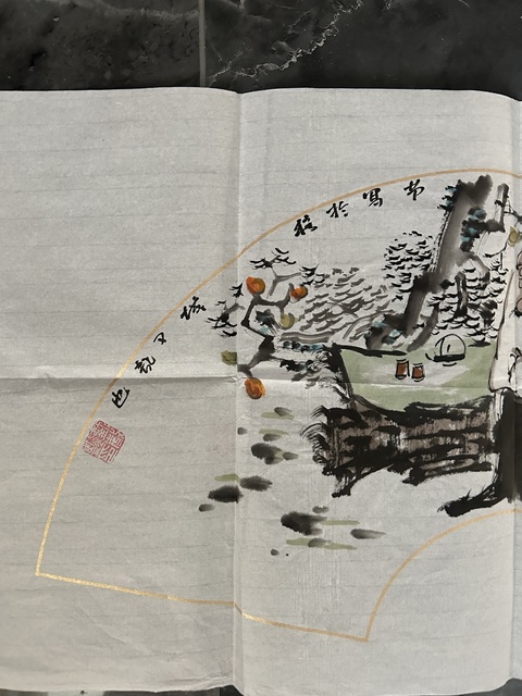 古玩字畫劉敏艷《閑讀圖》拍賣，當前價格458元