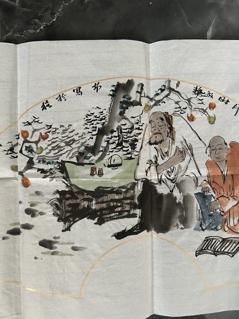 古玩字畫劉敏艷《閑讀圖》拍賣，當前價格458元