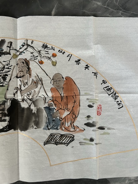 古玩字畫劉敏艷《閑讀圖》拍賣，當前價格458元