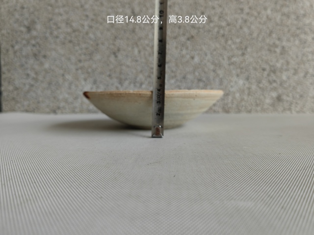 古玩陶瓷影青碗拍賣，當前價格398元