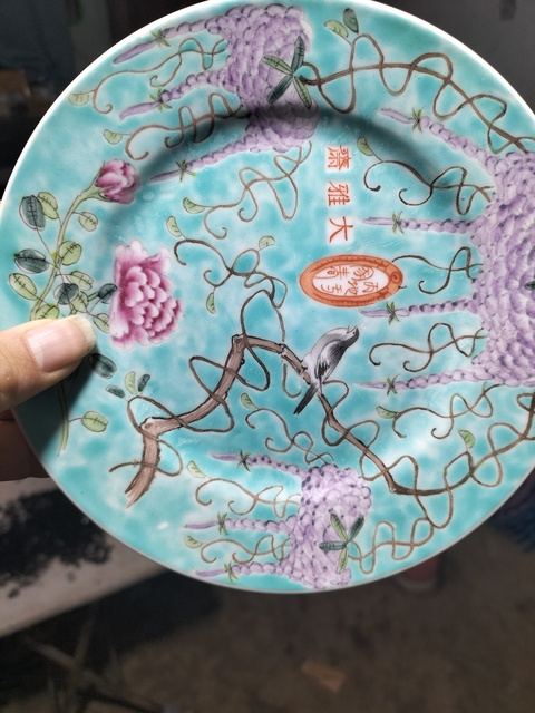 古玩陶瓷花鳥紋粉彩盤拍賣,當前價格1600元