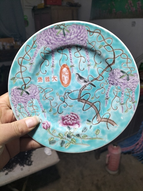 古玩陶瓷花鳥紋粉彩盤拍賣,當前價格1600元