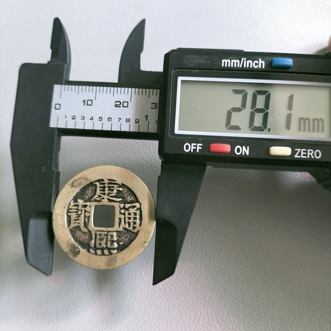 古玩錢幣順治、康熙通寶拍賣，當前價格168元