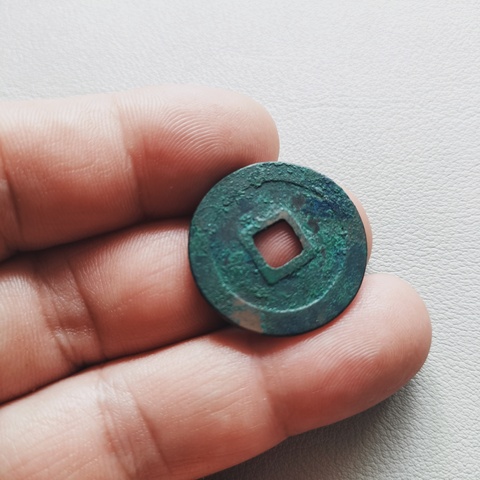 古玩錢幣五代十國等一組拍賣,當(dāng)前價(jià)格268元