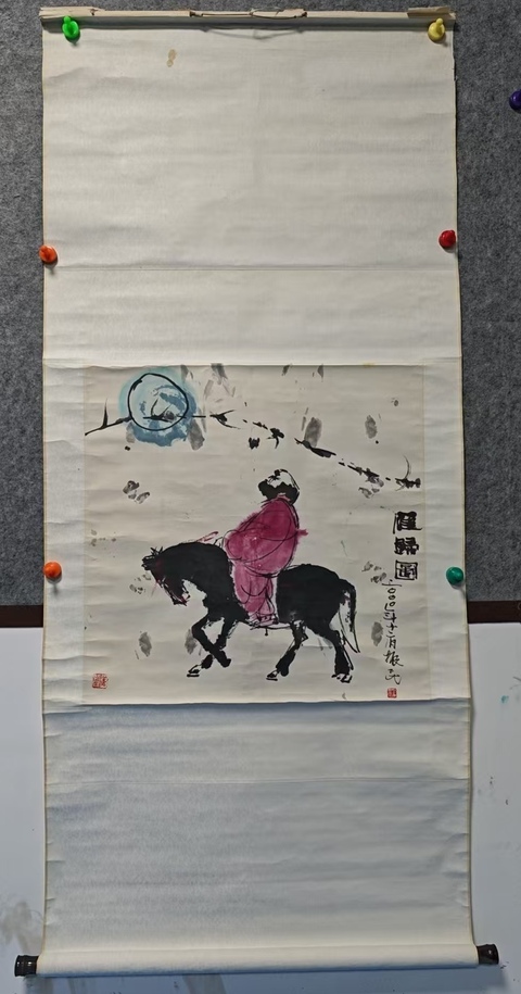 古玩字畫老中美協會員山東漫畫協會常務理事姜振民精品人物拍賣,當前價格699元