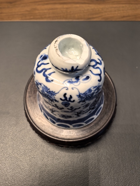古玩陶瓷光緒青花五爪龍紋燭臺拍賣,當前價格1200元