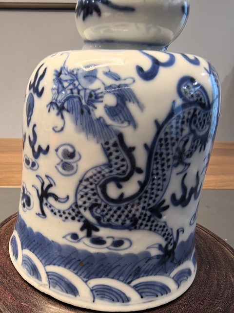 古玩陶瓷光緒青花五爪龍紋燭臺拍賣,當前價格1200元