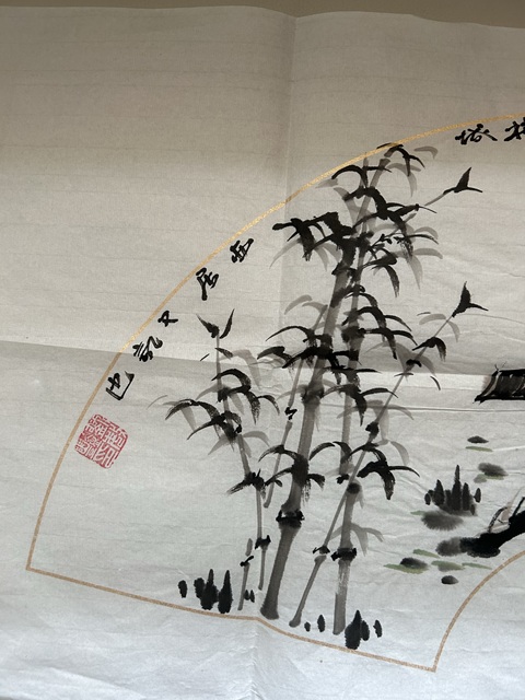 古玩字畫劉敏艷《知音圖》拍賣，當前價格458元