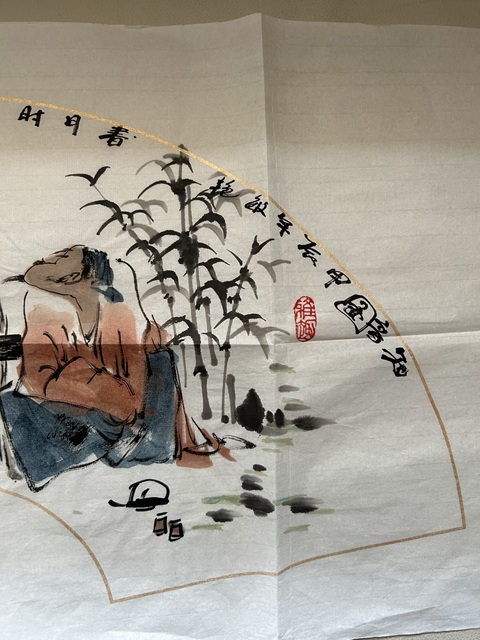 古玩字畫劉敏艷《知音圖》拍賣，當前價格458元