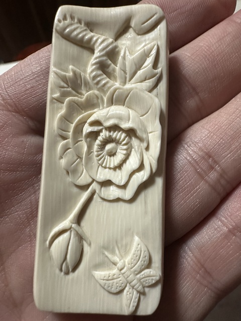 古玩雜項(xiàng)長(zhǎng)毛小佩拍賣，當(dāng)前價(jià)格360元