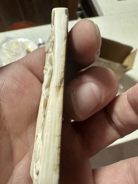 古玩雜項(xiàng)長(zhǎng)毛小佩拍賣，當(dāng)前價(jià)格360元