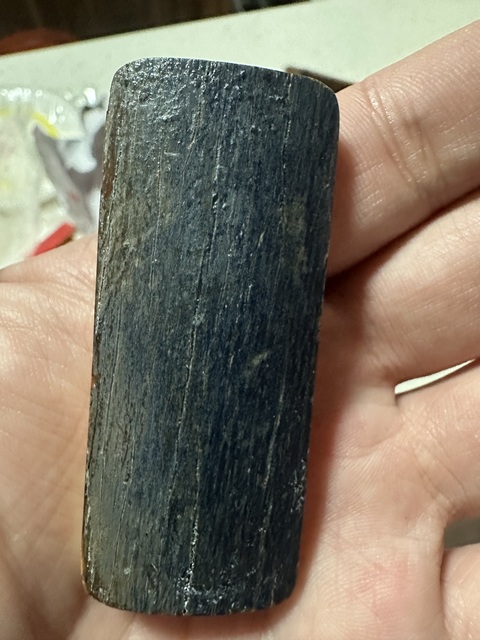 古玩雜項(xiàng)長(zhǎng)毛小佩拍賣，當(dāng)前價(jià)格360元