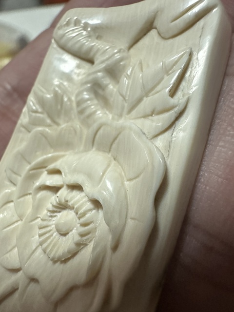 古玩雜項(xiàng)長(zhǎng)毛小佩拍賣，當(dāng)前價(jià)格360元