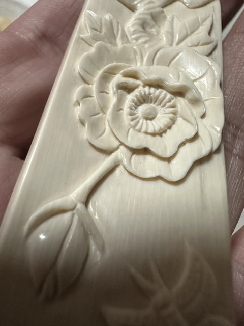 古玩雜項(xiàng)長(zhǎng)毛小佩拍賣，當(dāng)前價(jià)格360元