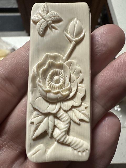 古玩雜項(xiàng)長(zhǎng)毛小佩拍賣，當(dāng)前價(jià)格360元