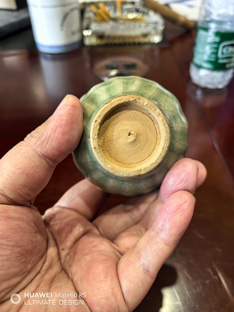 古玩陶瓷宋末元初龍泉青瓷荷葉罐拍賣,當前價格4500元