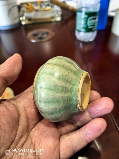 古玩陶瓷宋末元初龍泉青瓷荷葉罐拍賣,當前價格4500元