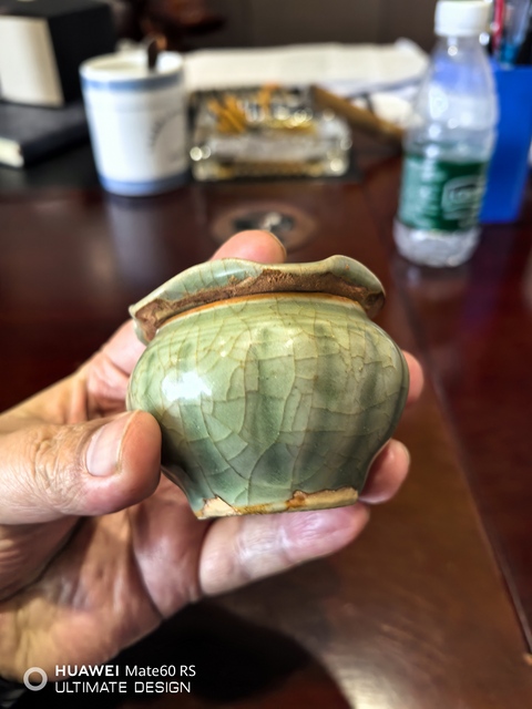 古玩陶瓷宋末元初龍泉青瓷荷葉罐拍賣,當前價格4500元
