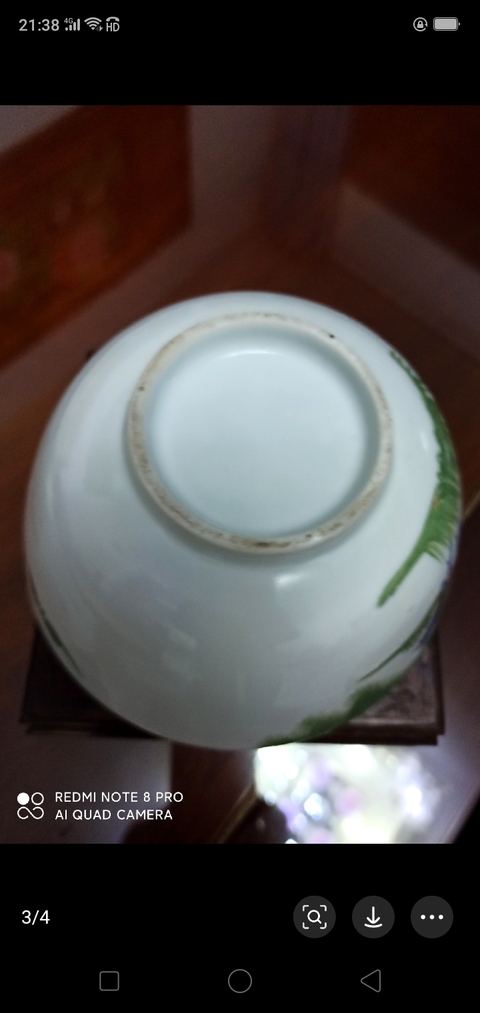 古玩陶瓷釉下彩大公雞紋碗拍賣，當前價格586元